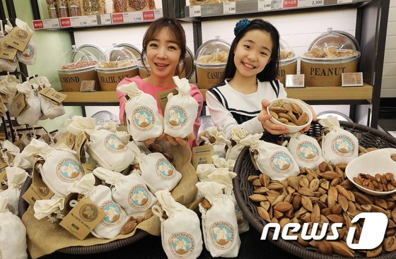 화산지대 견과 필리너트