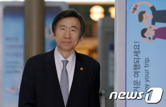 윤병세 장관 동서남 국가와 대북압박공조를 위해 출국