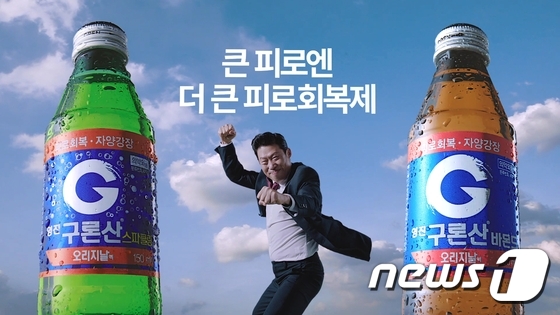 해태htb 영진구론산바몬드 TV광고 등 마케팅 강화