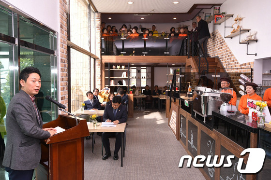 삼척에 카페 휴 열었습니다