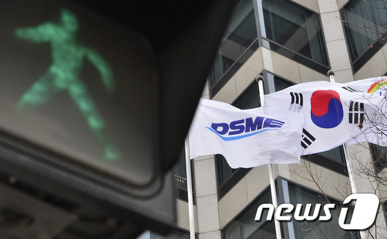대우조선해양 대마불사