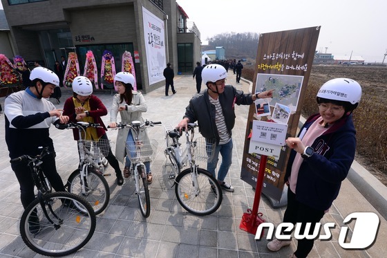 KT 다섯번째 기가 스토리 교동 기가 아일랜드 오픈