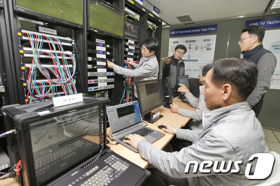 KT,  ‘UHD TV 테크니컬 센터 오픈