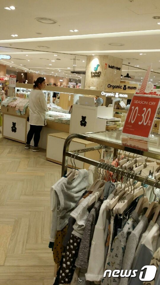 오가닉맘 정기 세일, 우리 아기옷 하나 고를까? 