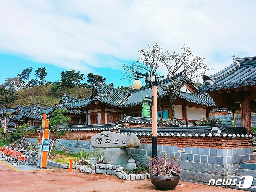 아늑한 한옥형 유스호스텔 순천만 에코촌 높은 인기
