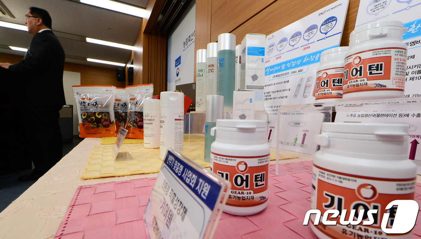 농업기술칠용화재단 농식품 특허기술사업화로 업체 성장 지원