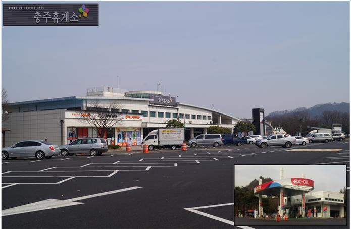 중부내륙고속도로 충주휴게·주유소 ‘5월 가정의 달’ 이벤트 풍성 