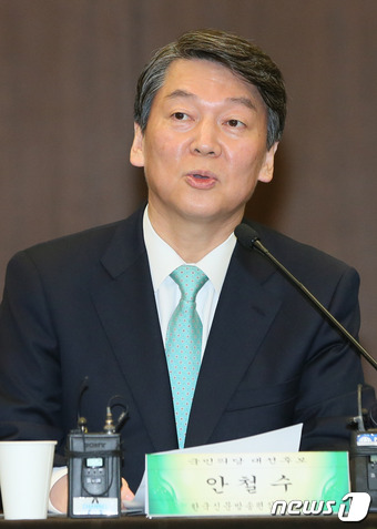 안철수 사상최악 실업문제 해결이 다음정부 핵심중 핵심
