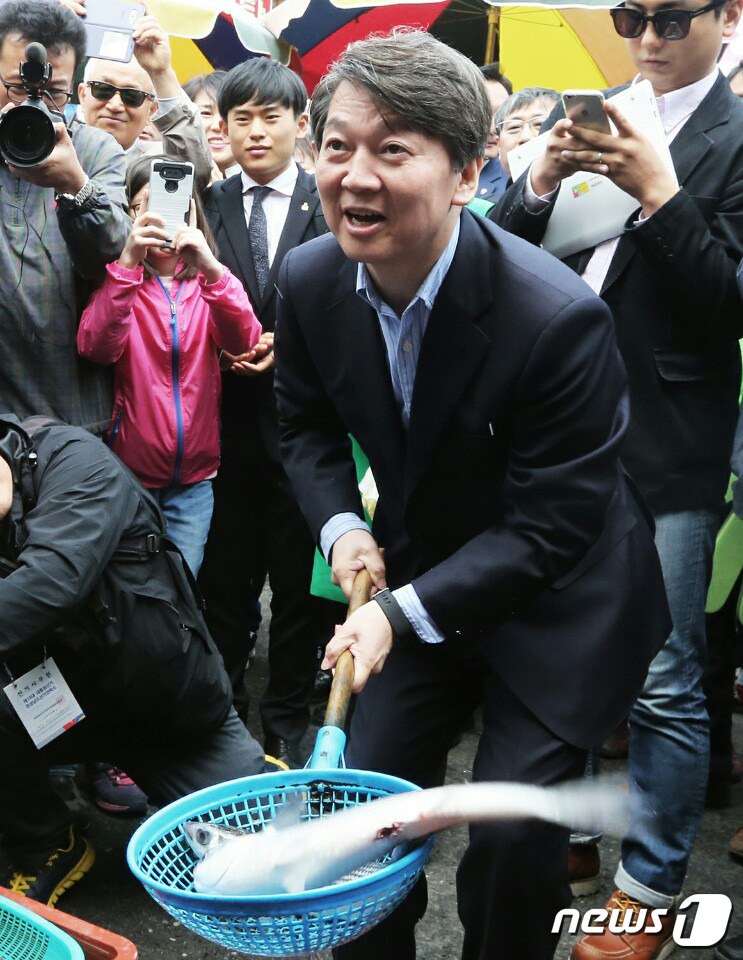 안철수 후보 싱싱한 생선입니다!