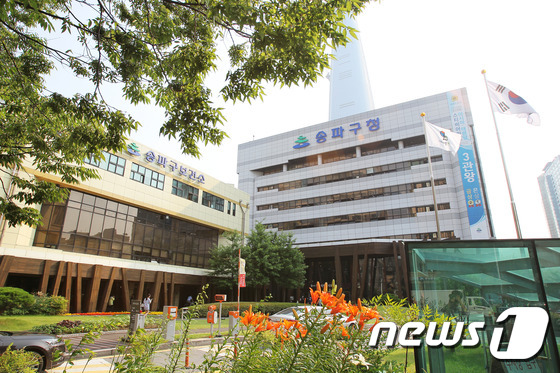 편하지만 찜찜한 아파트 알뜰장터…송파구 일제 위생점검 