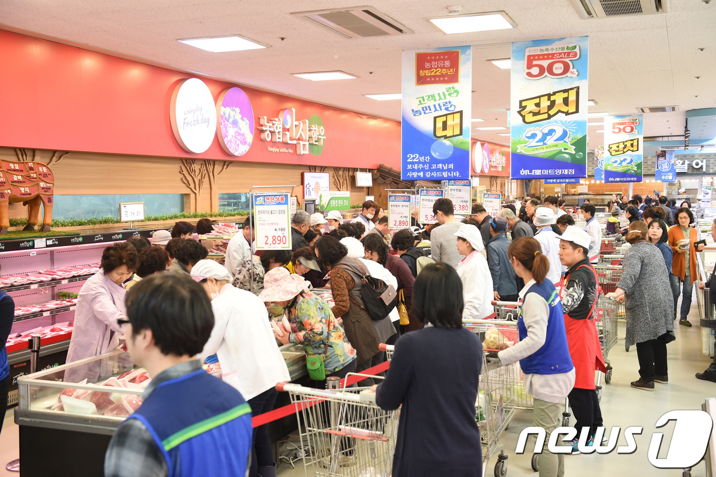 농협유통, 맛있는 한우를 저렴하게