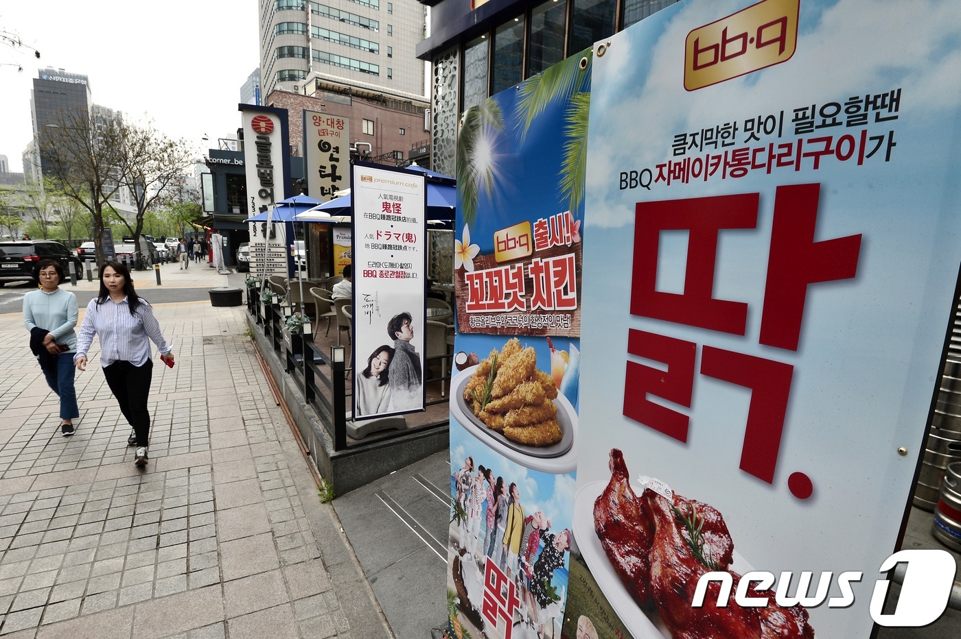 가격인상 앞둔 BBQ