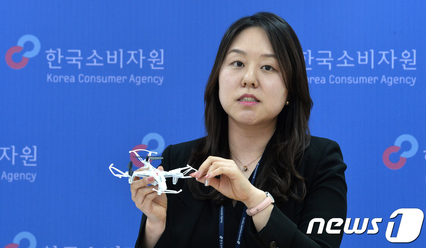 한국소비자원 드론 안전관리 강화 필요
