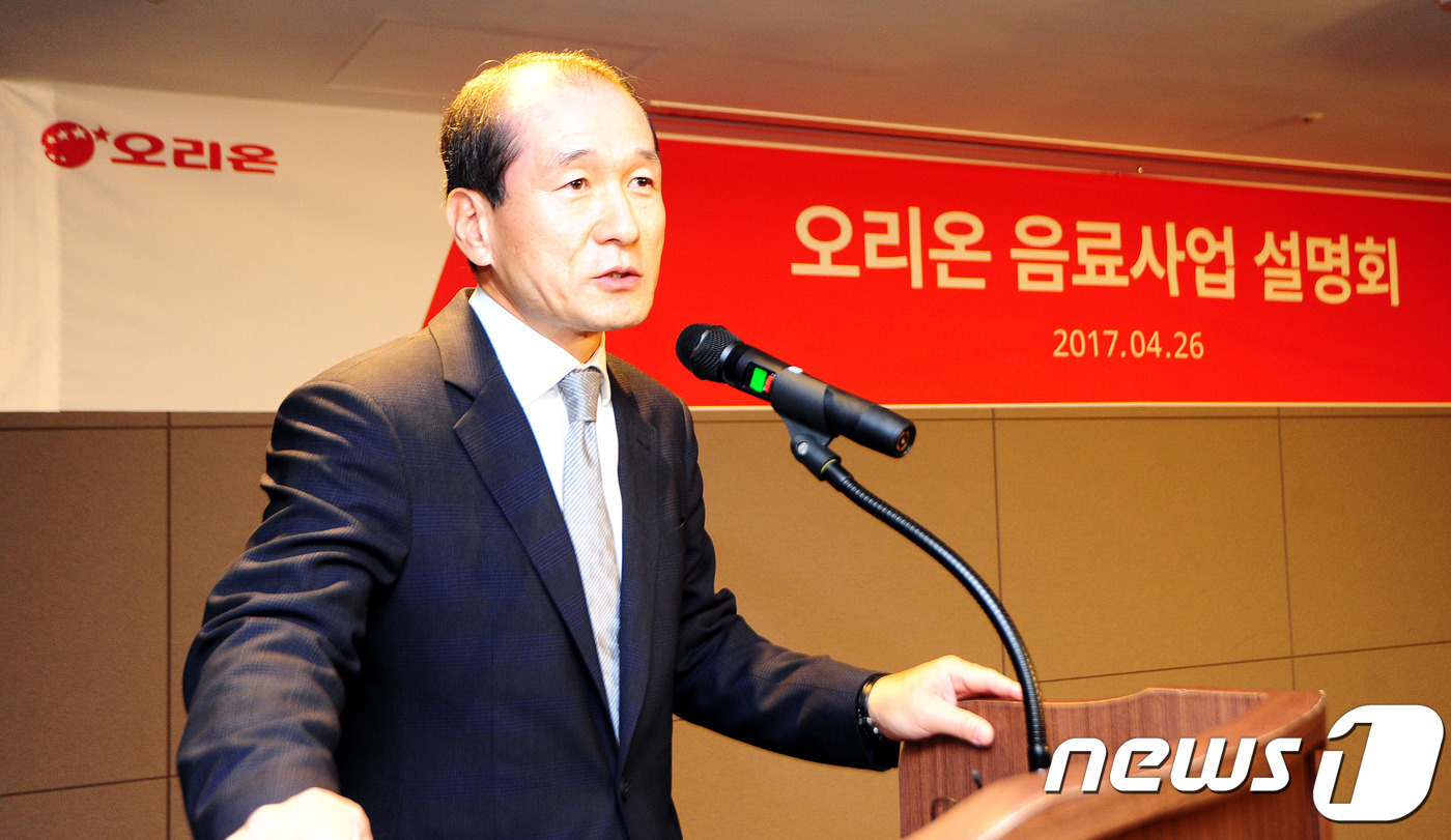 오리온 제주 용암해수 사업 진출
