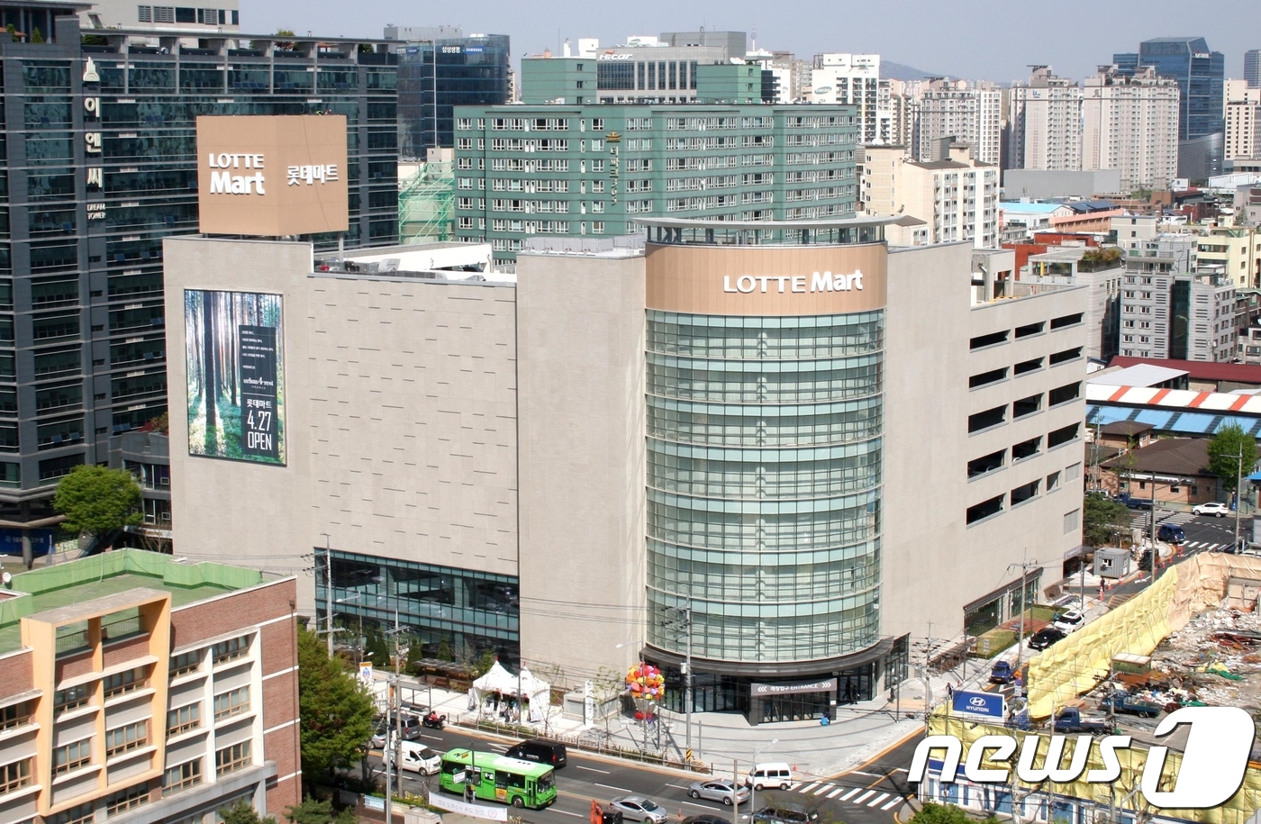 롯데마트, 새로운 컨셉의 서울 양평점 오픈