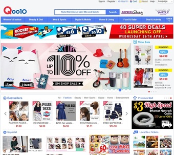 국내 화장품 브랜드 로즈하트 Qoo10, Shopee 입점 시작으로 동남아시아 시장 공략