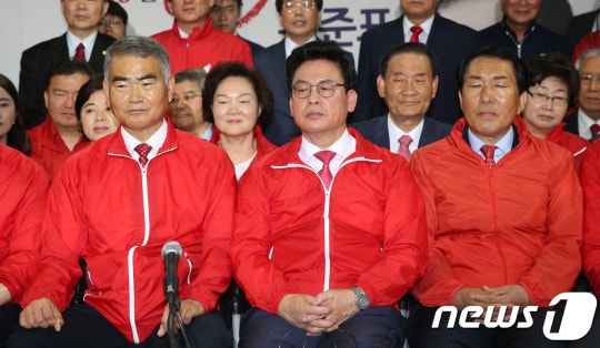 출구조사 결과에 심각한 자유한국당 | 인스티즈