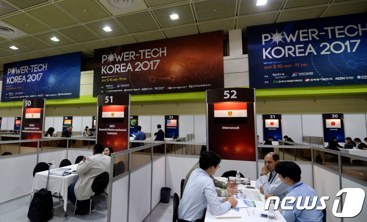 전력기자재 수출 상담합니다