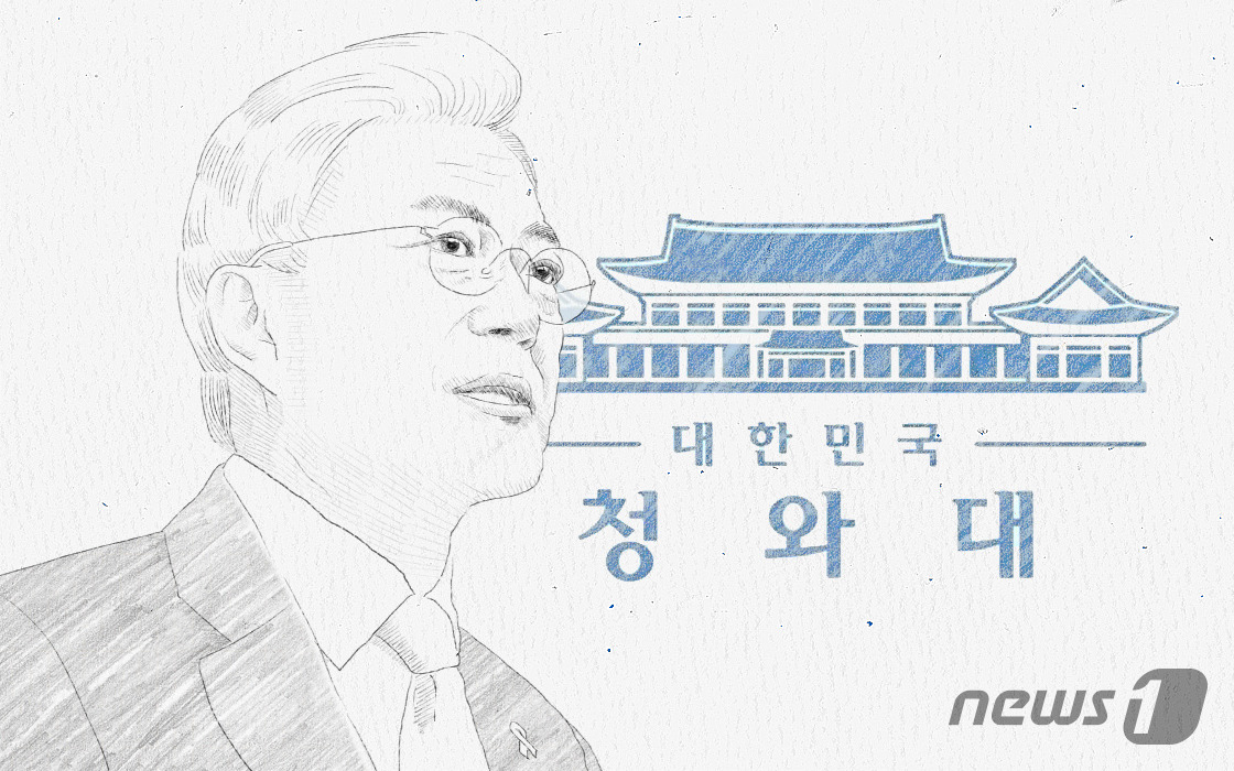 靑, 내각 인선발표 임박…남은 수석인사도 주목