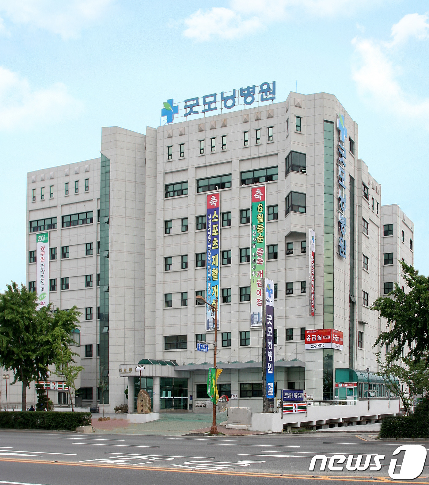 울산 남구, 구립교향악단 음악회…8일 굿모닝병원