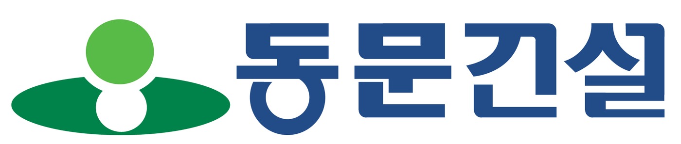 동문건설, 울산KTX 역세권에 1340가구 주상복합 짓는다 