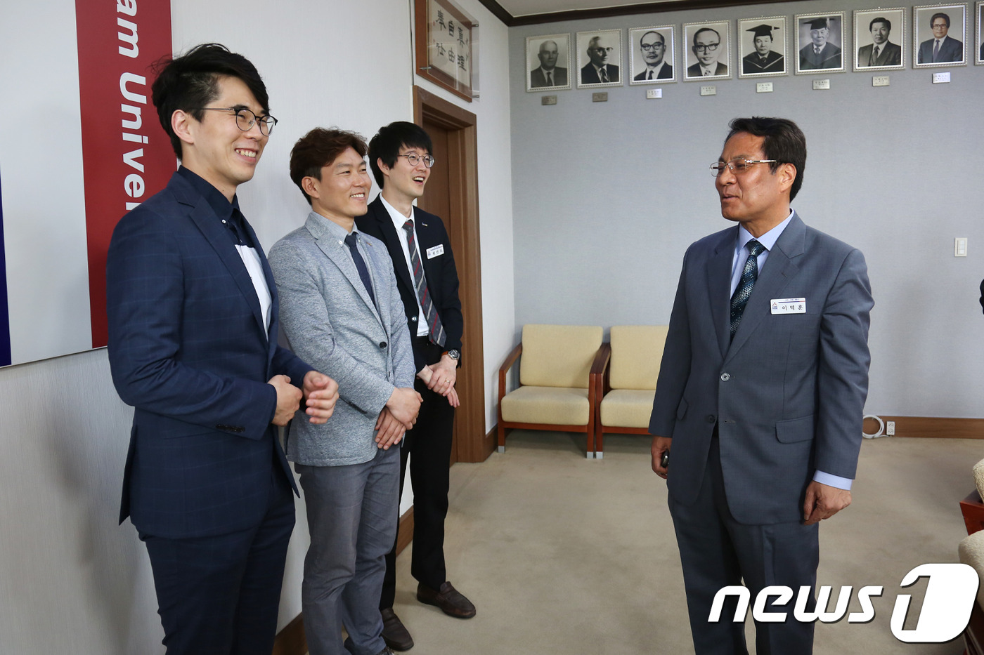 한남대 미래기획단, 미국 등 해외대학 벤치마킹 
