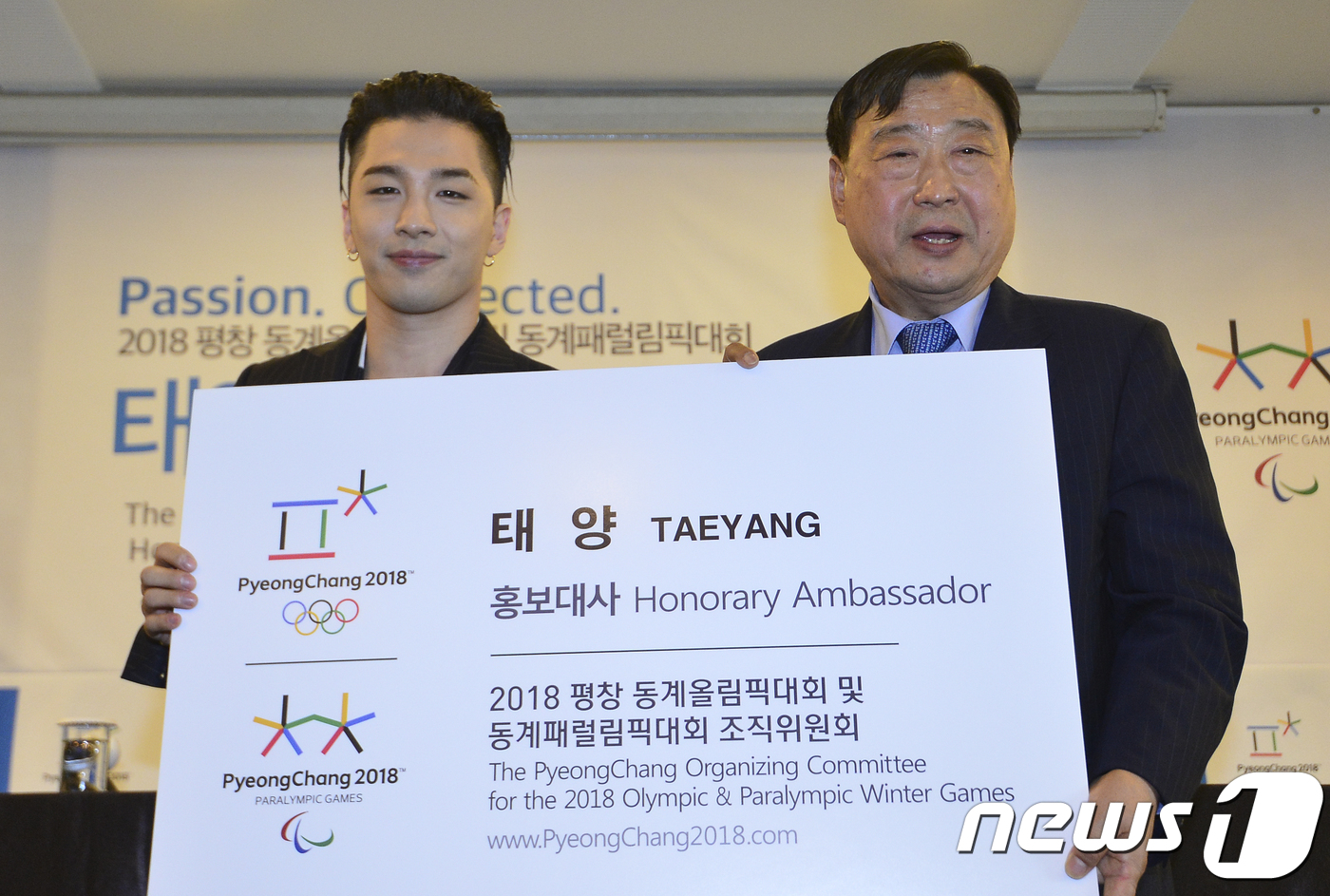 태양 명함이 생겼어요