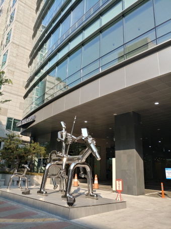 피닉스컨택트, 수내동 서영빌딩으로 본사 이전