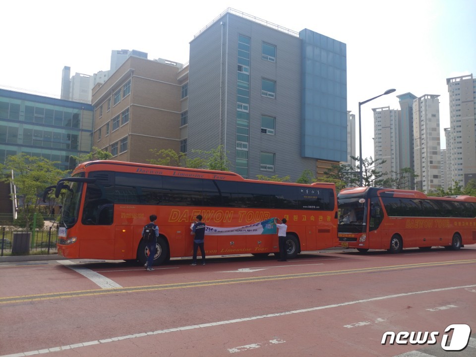 유성구 방사능방재훈련, 소통 부재, 총체적 부실지적