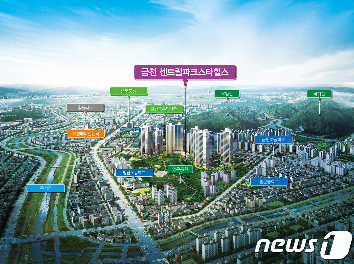 금천 아파트 투시도