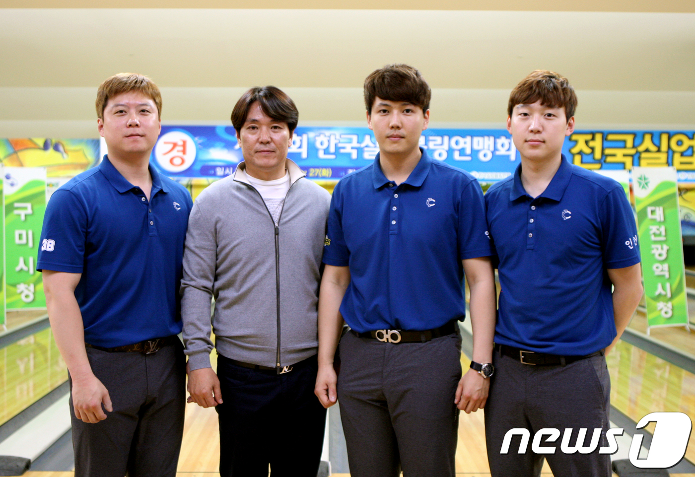 한국실업볼링연맹회장기 2관왕 인천교통공사