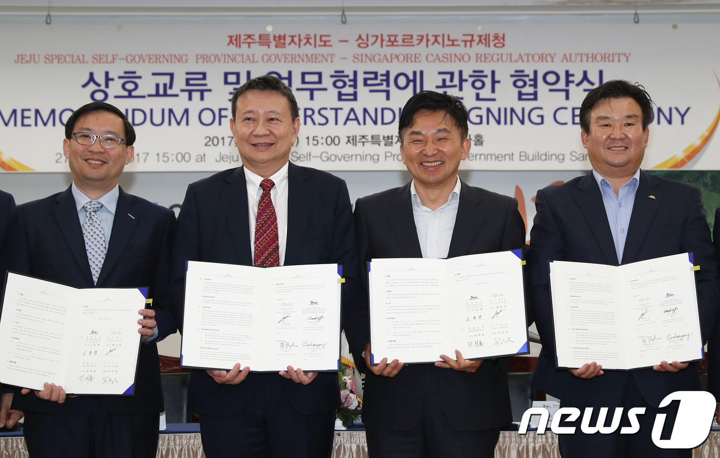 제주, 세계적인 카지노 관리·감독 시스템 구축 ‘첫발’