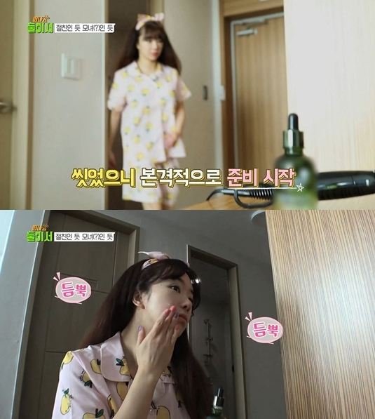‘떠나요, 둘이서’ 서우, 먹방투어 와중에도 ‘무결점’ 피부 비결은?