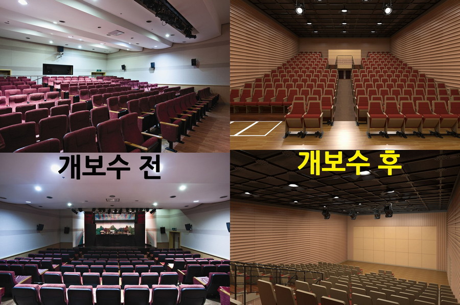 마포아트센터 소극장 플레이맥 2018년 1월 재개관
