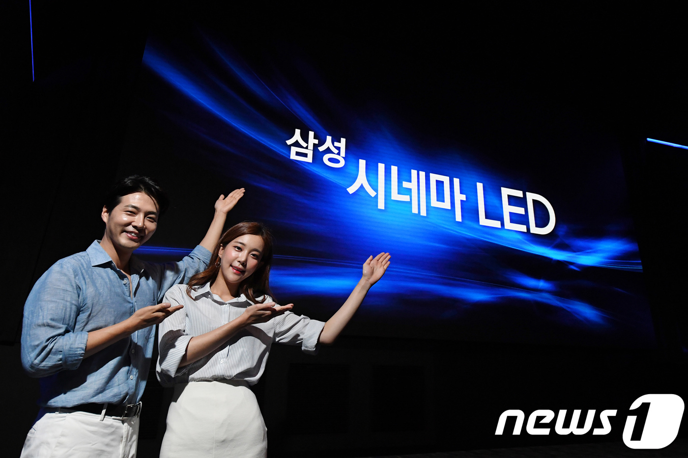 삼성 시네마 LED, 롯데시네마 월드타워에 설치