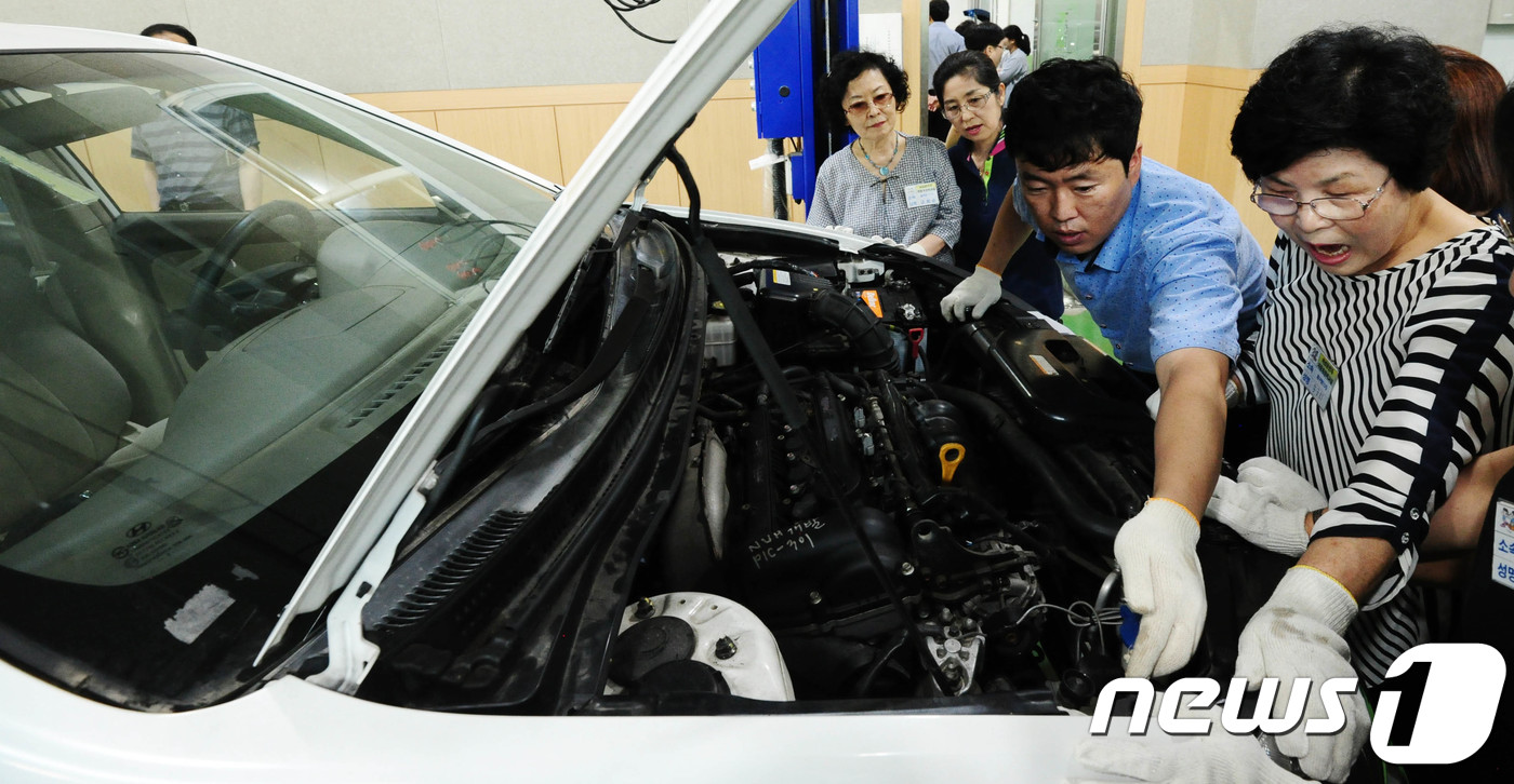 이제 혼자서 자동차 관리 할 수 있어요