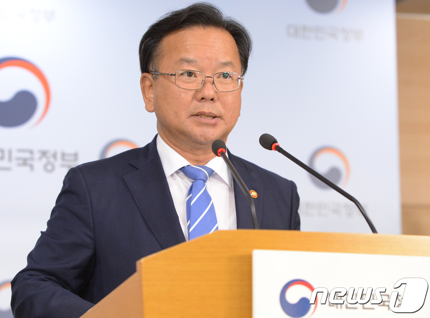 김부겸 장관, 정부조직개편안 브리핑