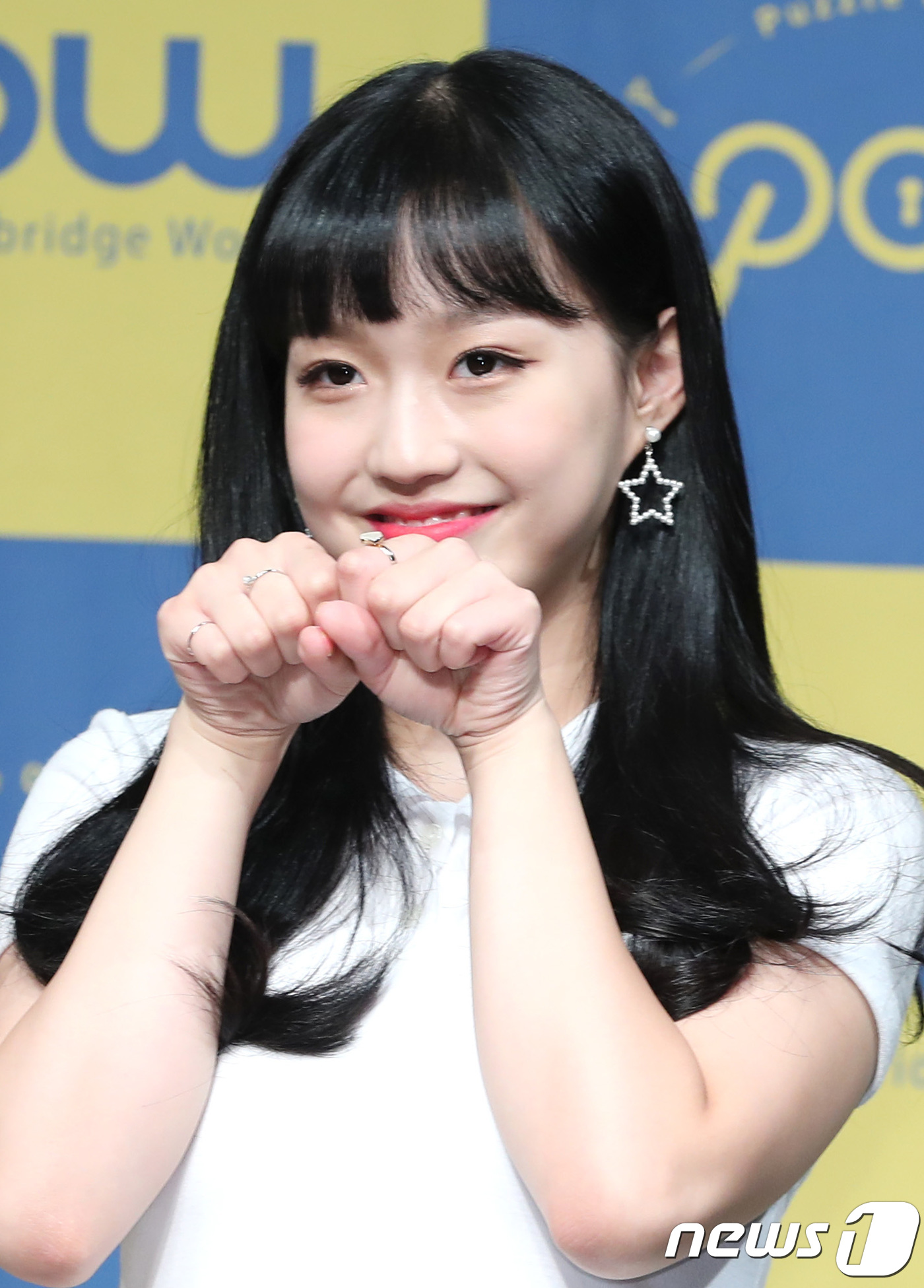 피오피 연하, 막내의 깨알 애교