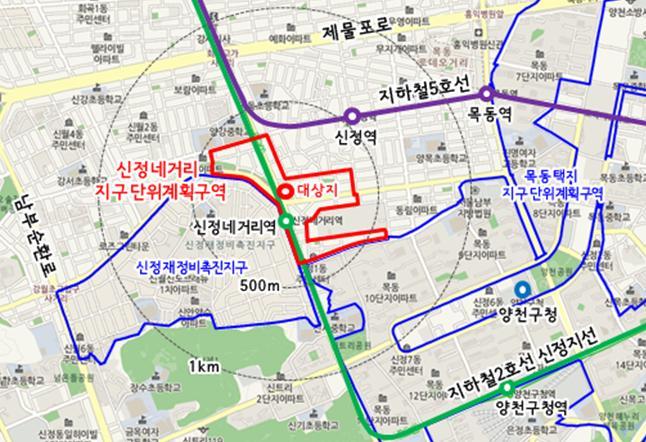신정네거리 지구단위계획 수정가결…통행로 추가신설
