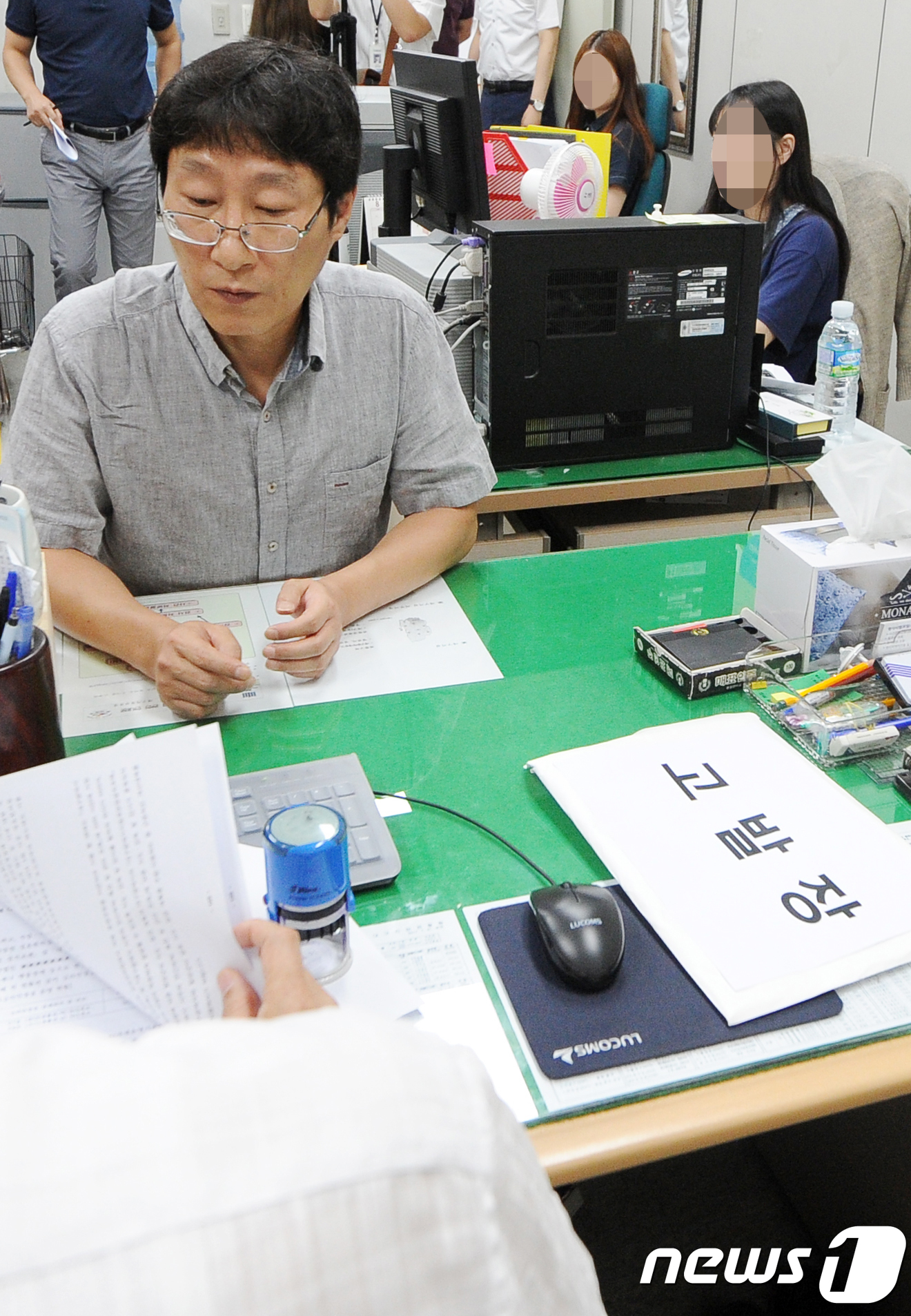 대구희망원대책위, 차명투자 의혹 사목공제회 고발