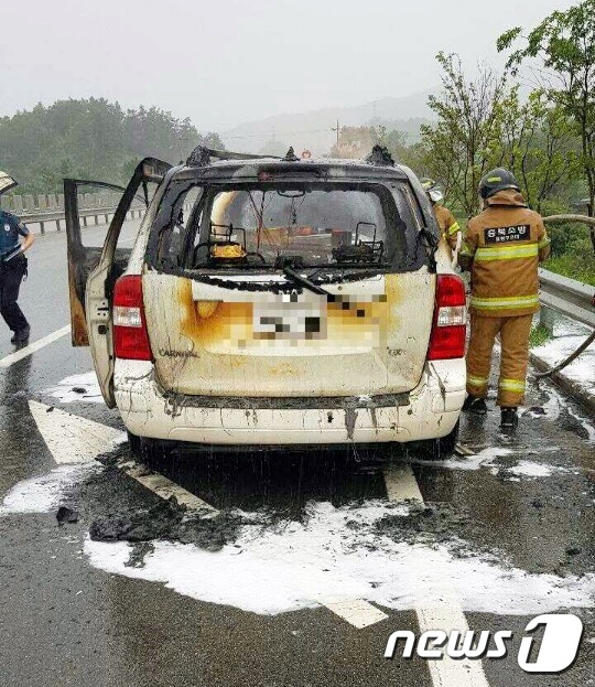 괴산 사리 모래재 고개서 운행 중 차량화재