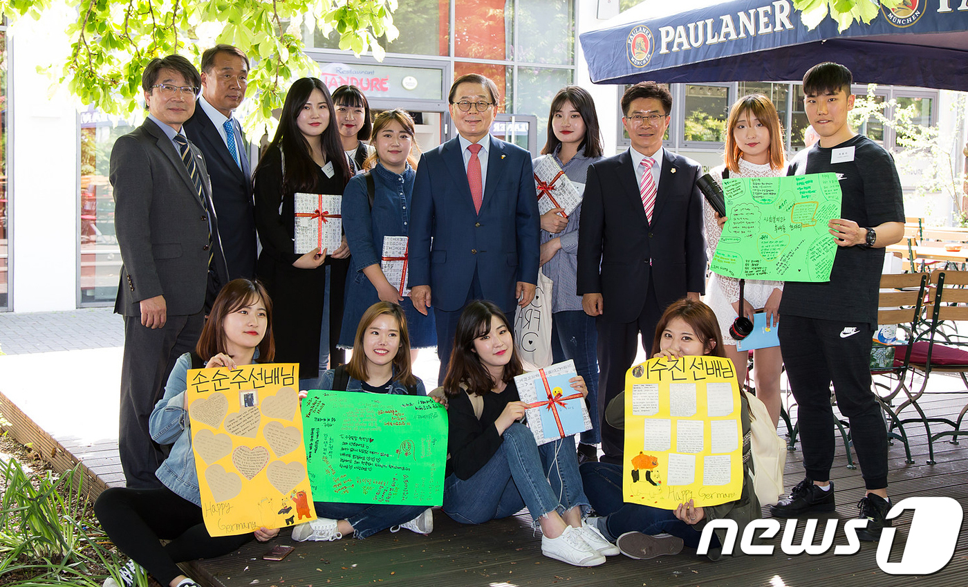 독일 요양전문치료사 파견 구미대학생