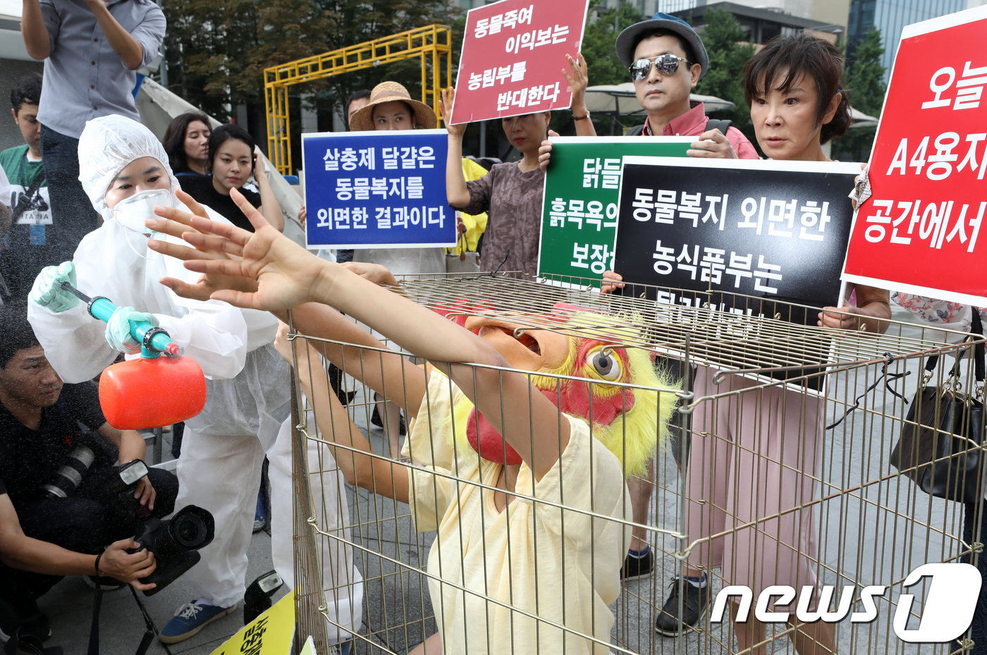 공장식 축산 폐지하라!