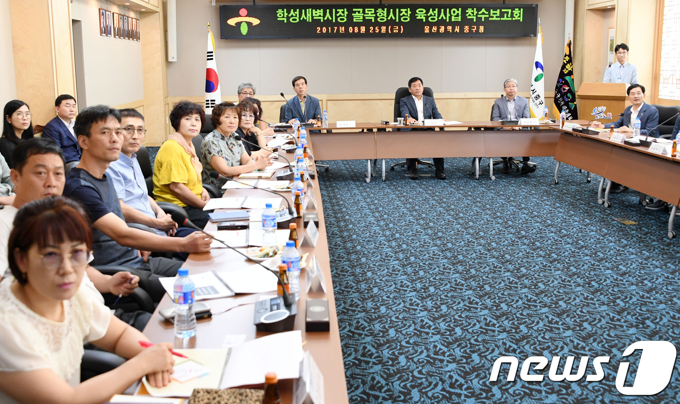 울산 최대 새벽시장 ‘학성시장’ 공격형 마케팅 변화 시도