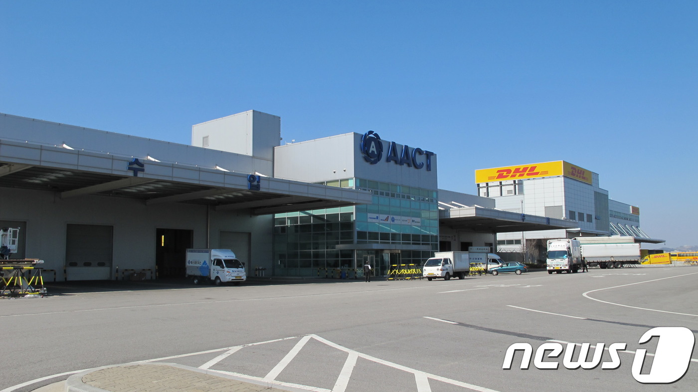 인천공항公, AACT 제2화물터미널 짓는다…내년 10월 준공