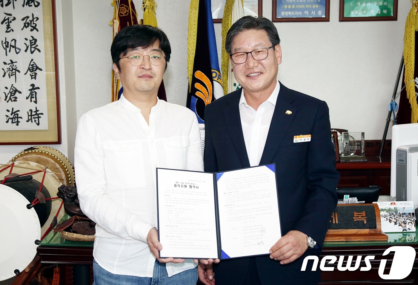 영동군, 지역서 촬영 영화에 제작비 지원…경제적 효과