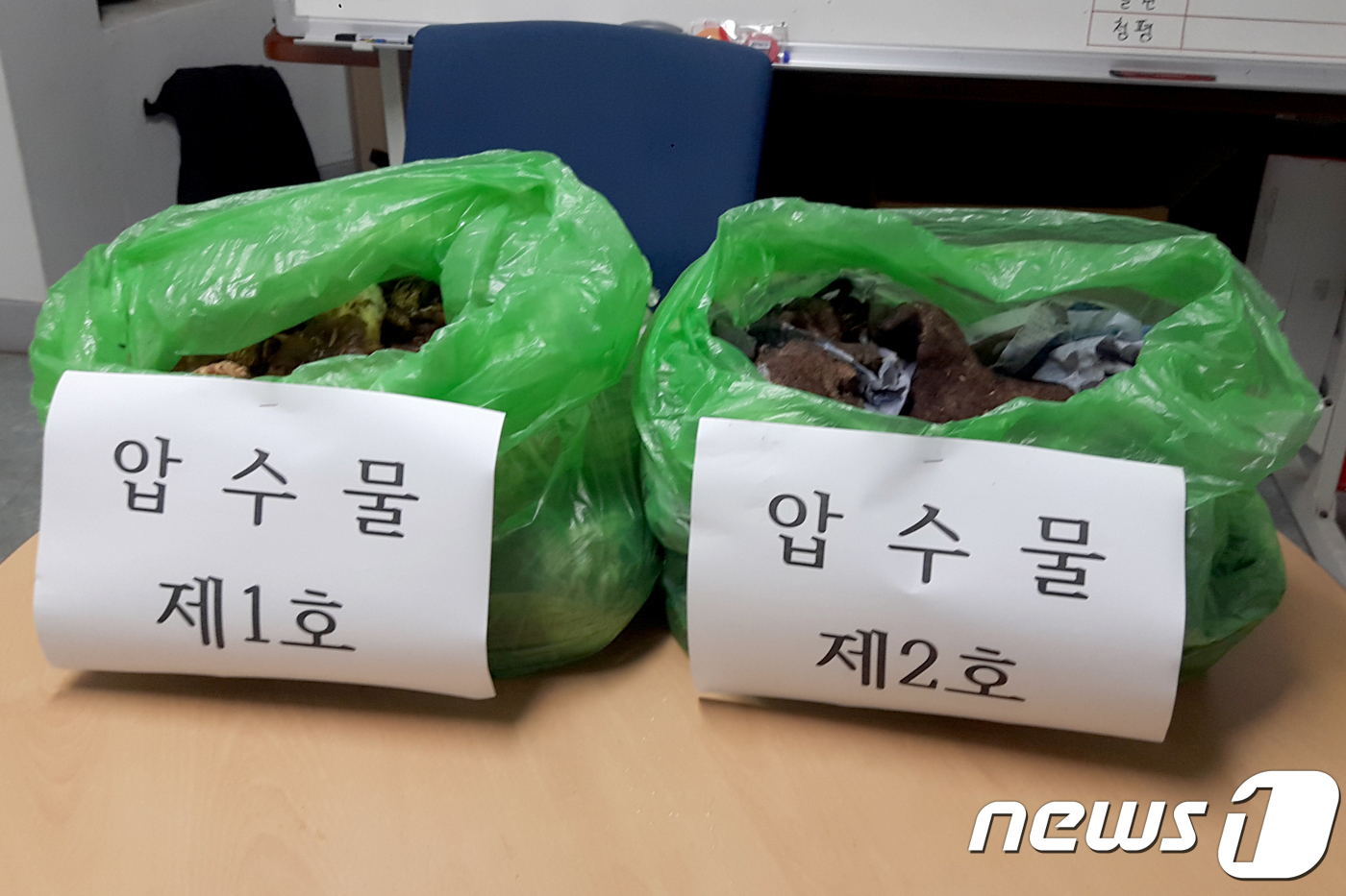 화천서 능이·싸리버섯 20㎏ 불법채취 50대 3명 입건