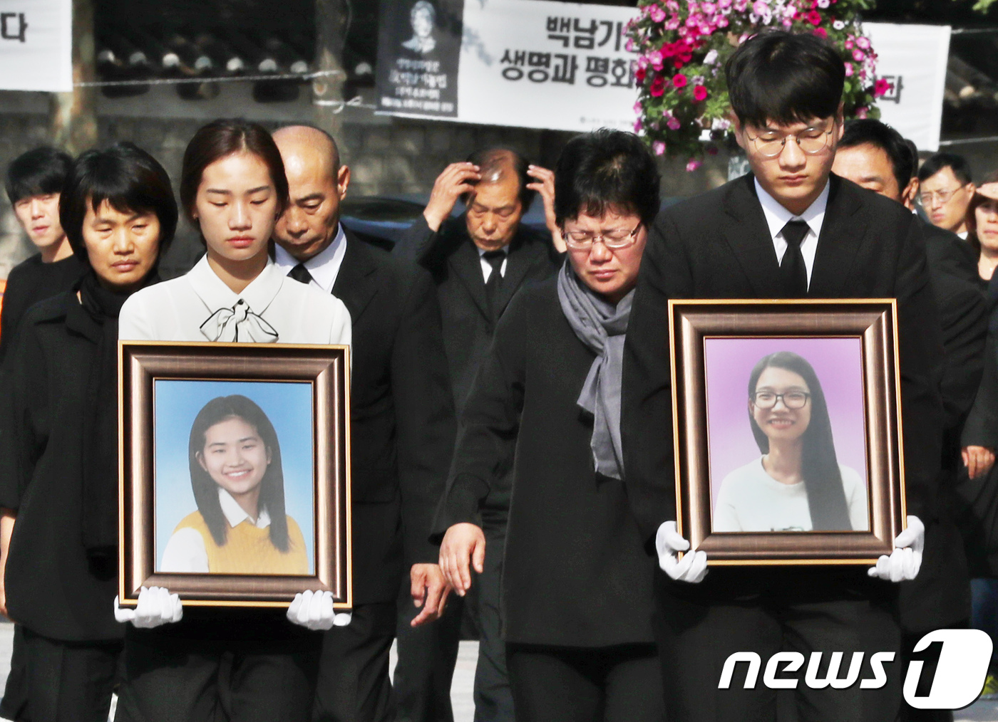 은화야, 다윤아 안녕…다시는 이런 아픔 없기를(종합)