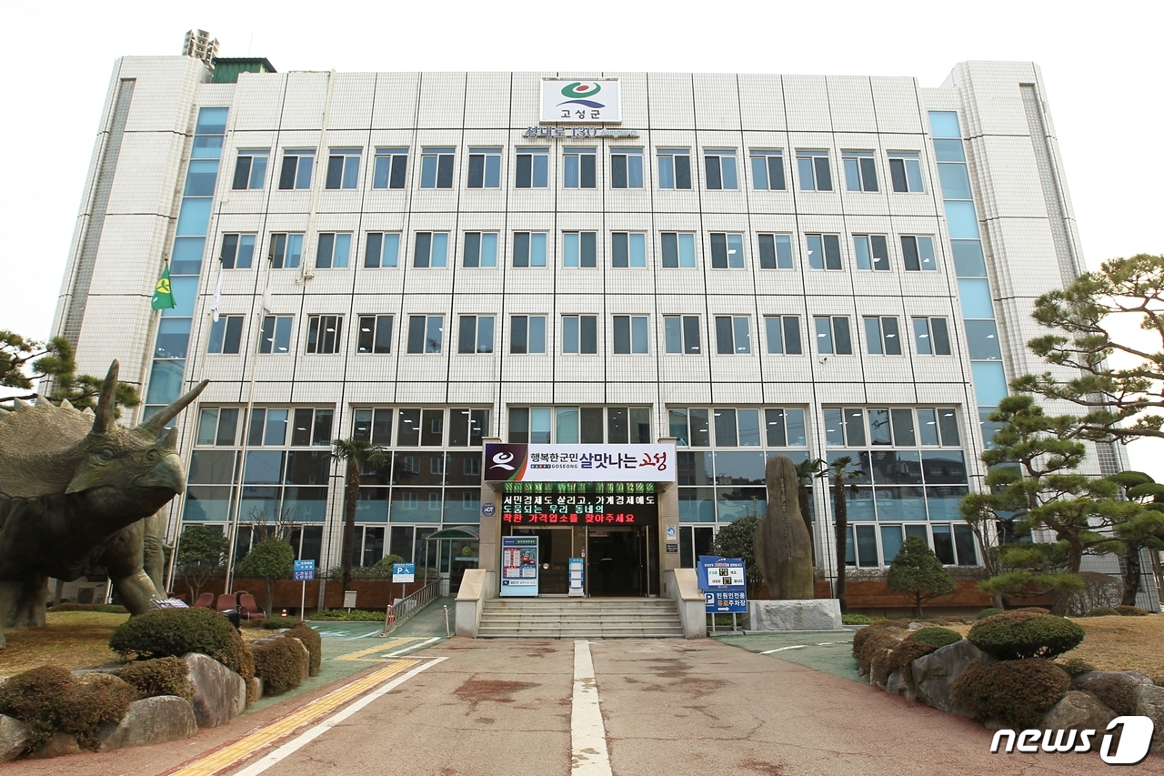 경남고성군, 140억원 들여 항공기 부품전문 산단 조성