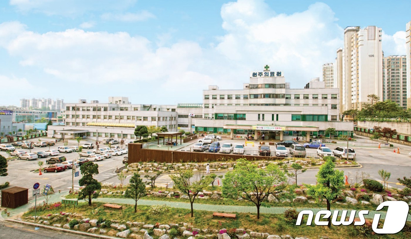 강원도 원주의료원, 195병상 규모 병동 신축 확정